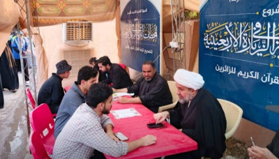 أكثر من (81) ألف مستفيد.. دار القرآن الكريم يعلن حصيلة المحطات القرآنية في زيارة الأربعين