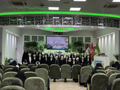 نرجس في دار الإمام
