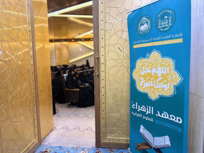 حبر قلب