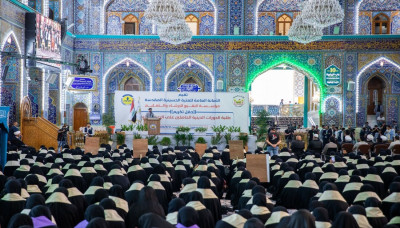 بالتعاون مع مؤسسة البقيع.. العتبة الحسينية تكرم الطلبة المتفوقين في الدورات الدينية