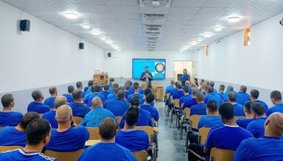 بهدف تعزيز الثقة بالنفس وترسيخ ثقافة التغيير.. العتبة الحسينية تقدم محاضرة تنموية لـ(65) نزيلا في مركز تأهيل المدمنين بالديوانية