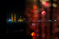 Forty Hadiths in honor of Imam Hussain